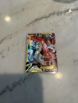 Pokemon TCG Yveltal EX 2017 XY-150a Black Star Promo Full Art NM - Image 1