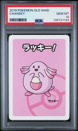 Old Maid Japanese Pokemon Center Red Back 2019 Chansey PSA 10 - Image 1