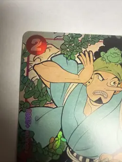 USOPP 1st YEAR ANNIVERSARY English PROMO (OP01-004) One Piece Card Game - Image 2