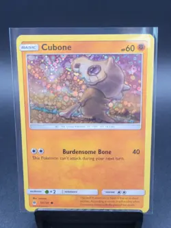 Cubone - (General Mills Promo) 057/131 Miscellaneous Cards & Products Holo - Image 1