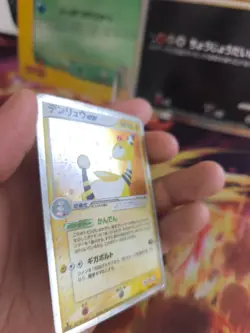 Pokemon Karte Card Ampharos Ex Drache Dragon 1. Edition Holo Wotc japanese LP - Image 3
