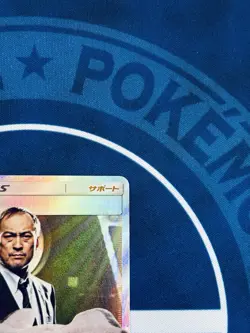 Detective Yoshida 025/024 SR Japanese Pokemon Card Detective Pikachu Set NM - Image 5