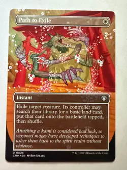 Path to Exile (Borderless) U Commander Masters 626 NM - Image 1