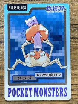 Pokemon Carddass Card Krabby File No.98 Bandai Pocket Monsters 1997 Japan - Image 1