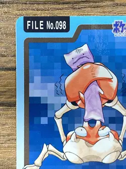 Pokemon Carddass Card Krabby File No.98 Bandai Pocket Monsters 1997 Japan - Image 3