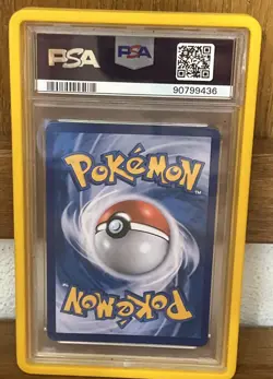 2019 POKEMON SUN & MOON PSA 9 POP 1 BONDS GRENINJA & ZOROARK GX PSA 9 Korean ￼ - Image 3