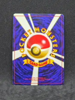 Pokemon Japanese ANA Airline Nippon Promo Articuno No.144 (LP) - Image 2