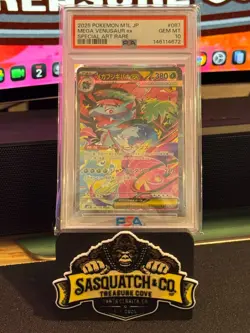 Pokemon TCG PSA 10 Mega Venusaur ex 087/063 SAR Mega Brave - Image 1