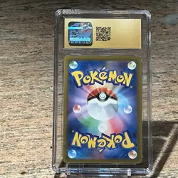 Pokemon Altaria 2022 Japanese VSTAR Universe 194/172 Art Rare CGC Pristine 10 - Image 2