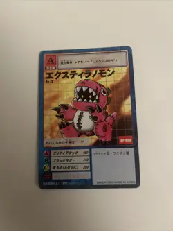 Digimon Card Game Bo-73 Ex-Tyranomon Digital Monsters - Image 1