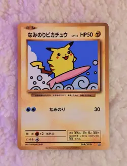 Surfing Pikachu 264/XY-P Promo 20th Anniversary Japanese Pokemon Card #6BD4 - Image 1
