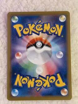 Surfing Pikachu 264/XY-P Promo 20th Anniversary Japanese Pokemon Card #6BD4 - Image 3