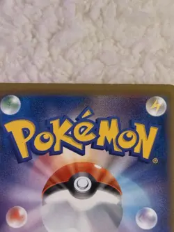Surfing Pikachu 264/XY-P Promo 20th Anniversary Japanese Pokemon Card #6BD4 - Image 4
