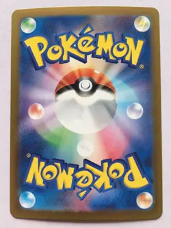 Unfair Stamp Pokemon Japanese 053/066 Crimson Haze Holo NM! Read Desc! - Image 2