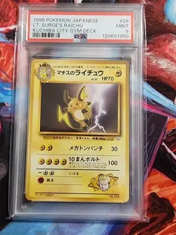 1998 Pokemon Japanese Lt. Surge's Raichu Kuchiba City Gym #26 PSA 9 - Image 1