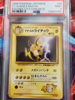 1998 Pokemon Japanese Lt. Surge's Raichu Kuchiba City Gym #26 PSA 9 - Image 2