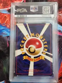 1998 Pokemon Japanese Lt. Surge's Raichu Kuchiba City Gym #26 PSA 9 - Image 5