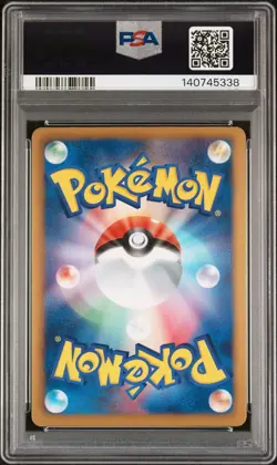 POKEMON HEATRAN EX Japanese B&W Spiral Force 1st Edition 052/054 PSA 8 NM-MT - Image 2