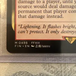 2025 MTG Final Fantasy Lightning, Army of One #0498 Extended Art Non-foil NM - Image 3