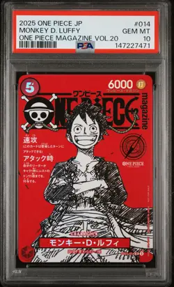 2025 ONE PIECE JAPANESE PROMOS ONE PIECE MAGAZINE VOL.20 MONKEY D. LUFFY PSA 10 - Image 1