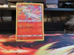 Reshiram Shining Fates Holo Rare NM Pokemon Card Pack Fresh Sleeved Mint - Image 1