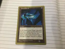 Cursed scroll (gold world championship) MTG Magic the gathering cards - Image 1