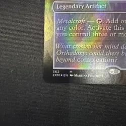 Mox Opal (Borderless) -Foil Near Mint MTG Double Masters - Image 5