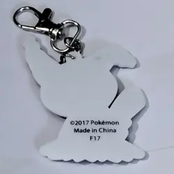 1 Mimikyu Keychain - 1 Mimikyu card Brand New, Pokemon TCG - Image 5