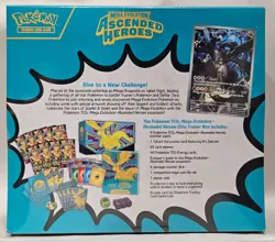 Pokemon Mega Evolution - Ascended Heroes Elite Trainer Box (ASC ETB) Brand New - Image 4
