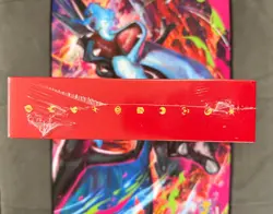 Pokemon TCG 2026 Exclusive Lunar New Year Gift Box Chinese Sealed Limited NEW - Image 3