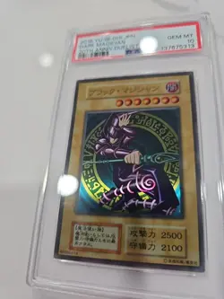 PSA 10 Yu-Gi-Oh! Dark Magician Stainless Steel 20th Anniversary Duelist Box 2018 - Image 2