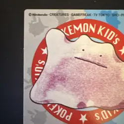 Ditto No.45 Pokemon Kid's Series 3 Bandai Pokemon Card Japanese Nintendo 2000 - Image 2