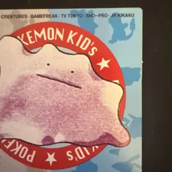 Ditto No.45 Pokemon Kid's Series 3 Bandai Pokemon Card Japanese Nintendo 2000 - Image 3
