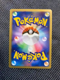 Pokemon Card Charizard Championship Pack 008/108 1st Edition Japanese #241205 - Image 2