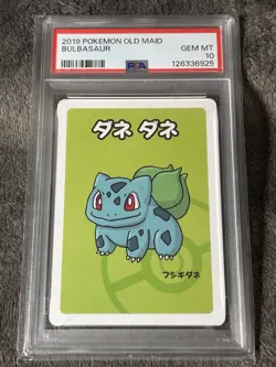 2019 POKEMON OLD MAID 6 CARD LOT PSA 10 GEM MINT 💎- SEQUENCIAL CERTS🔥 - Image 3