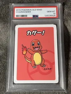 2019 POKEMON OLD MAID 6 CARD LOT PSA 10 GEM MINT 💎- SEQUENCIAL CERTS🔥 - Image 4