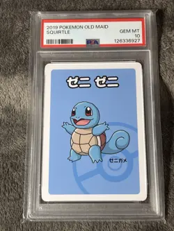 2019 POKEMON OLD MAID 6 CARD LOT PSA 10 GEM MINT 💎- SEQUENCIAL CERTS🔥 - Image 5