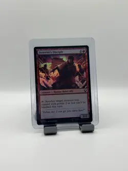 MTG, Deserter's Disciple FOIL $3 ORDER MIN 131 NM Avatar The Last Airbender Foil - Image 1