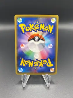 Galarian Ponyta - 025/S-P Gym Promo (NM) Japanese Pokemon Card - Image 2