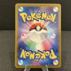 Cynthia's Roserade 065/063 Heat Wave Arena Art Rare Pokemon TCG Card - US Seller - Image 2