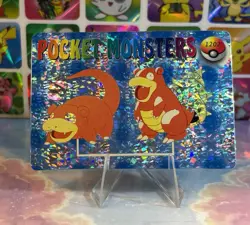 Pokemon Holo Slowpoke Evolution Vintage Pocket Monsters Prism Sticker 98 bandai - Image 2
