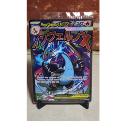 Pokemon Mega Charizard X EX Me: Mega Evolution Promo SEALED w/ Oricorio promo #6 - Image 1