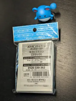 Japanese Pokemon Center Exclusive Clodsire 🫆 64 Pack Of Sleeves Sealed ✨ - Image 2