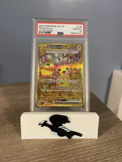 2024 POKEMON JAPANESE SV8-SUPER ELECTRIC BREAKER ULTRA RARE PIKACHU EX PSA 10 - Image 1