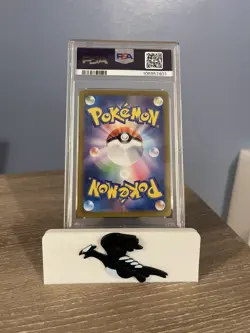 2024 POKEMON JAPANESE SV8-SUPER ELECTRIC BREAKER ULTRA RARE PIKACHU EX PSA 10 - Image 2