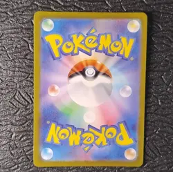Pokemon TCG Zeraora 109/102 sv7: Stellar Miracle Art Rare Holo Japanese NM+ - Image 2