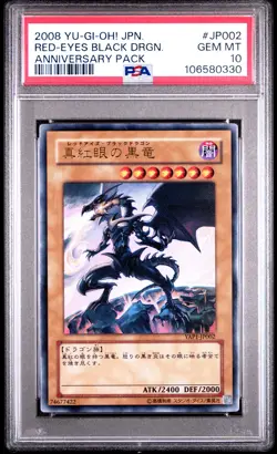 Red-eyes Black Dragon Jp002 Yap1-anniversary Pack Yugioh Japanese PSA 10 - Image 1