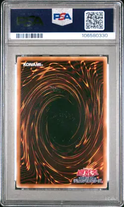 Red-eyes Black Dragon Jp002 Yap1-anniversary Pack Yugioh Japanese PSA 10 - Image 2
