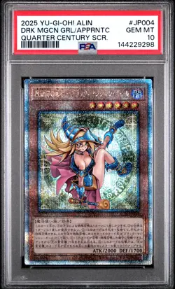 2025 #JP004 DARK MAGICIAN GIRL THE MAGICIAN'S APPRENTICE PSA 10 - Image 1