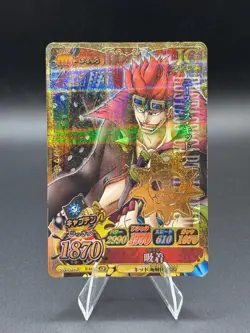 Eustass Kid IC4-CP7 Holo Foil OnePy Berry Match Japanese One Piece LP - Image 1